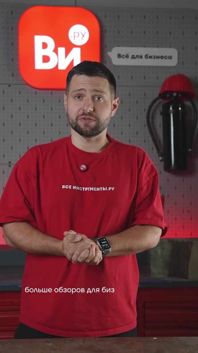 Ошибки при выборе шурупов и бит смотреть онлайн