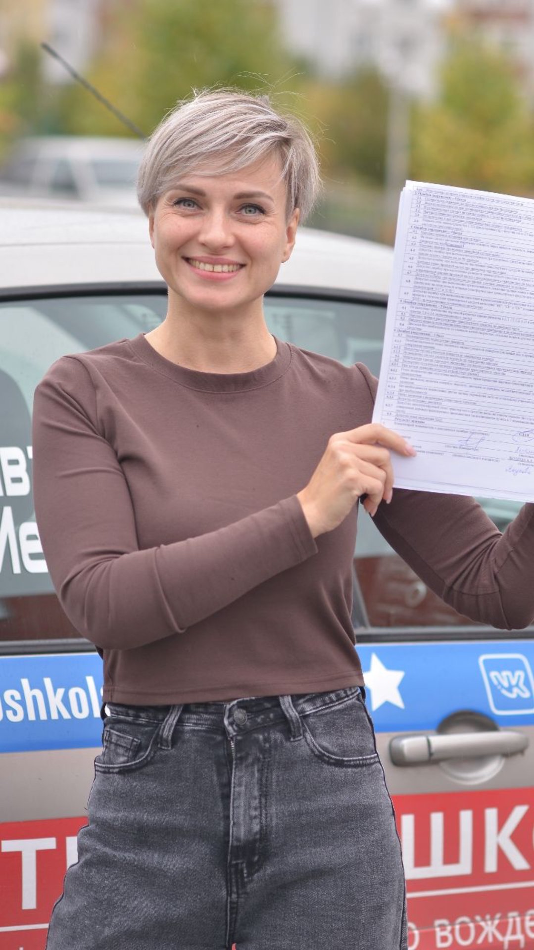 Еще одна история победы👏 Наша выпускница Анна сдала все экзамены с 1 раза! Поздравляем! смотреть онлайн