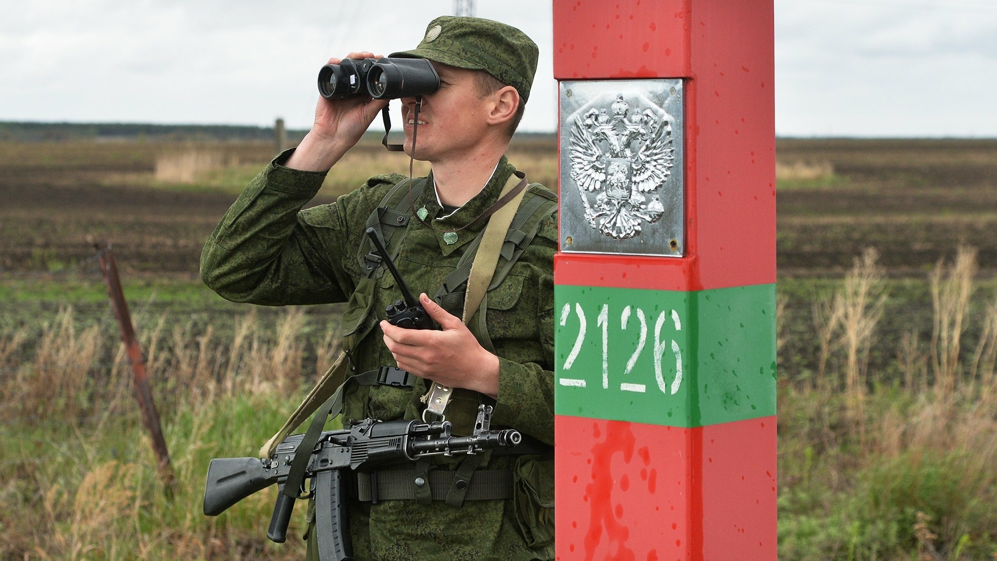 ПОГРАНЗАСТАВА смотреть онлайн