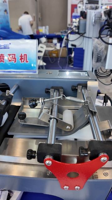 Minipress.ru Фармацевтический станок для резки трансбуккальных пленок смотреть онлайн