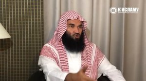 Почему не надо портить отношения с прошлым мужем? | Ринат Абу Мухаммад