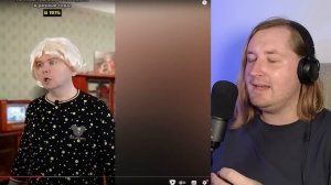 📹 Сравнение реакций в разные годы. Сборник скетчей - Мы катимся в яму! (РЕАКЦИЯ) | ТипоТоп →
👤 #Ти