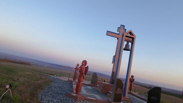 Обелиск. с.Урик Иркутского района. смотреть онлайн