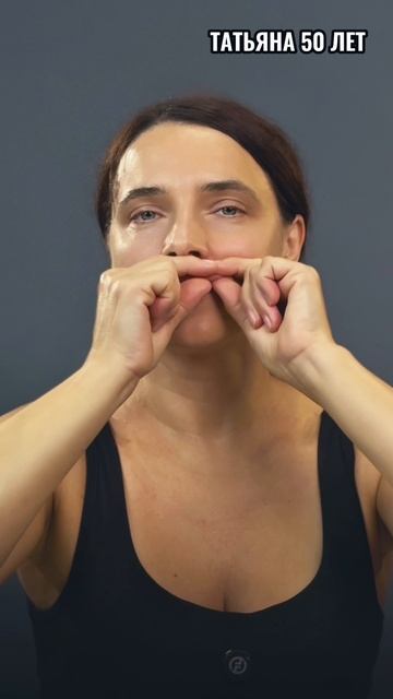 КАК ПРИДАТЬ ОБЪЕМ ГУБАМ БЕЗ ИНЪЕКЦИЙ смотреть онлайн