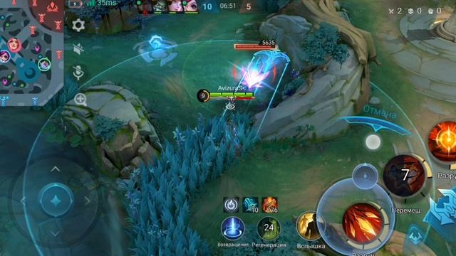 беспощадный Грейнджер смотреть онлайн