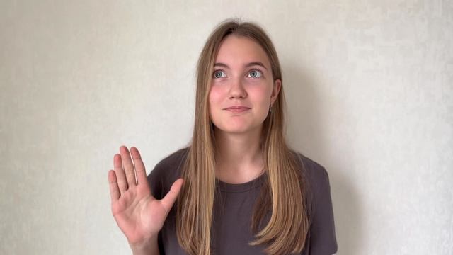 Эвелина Горицкая - Видео-визитка на русском