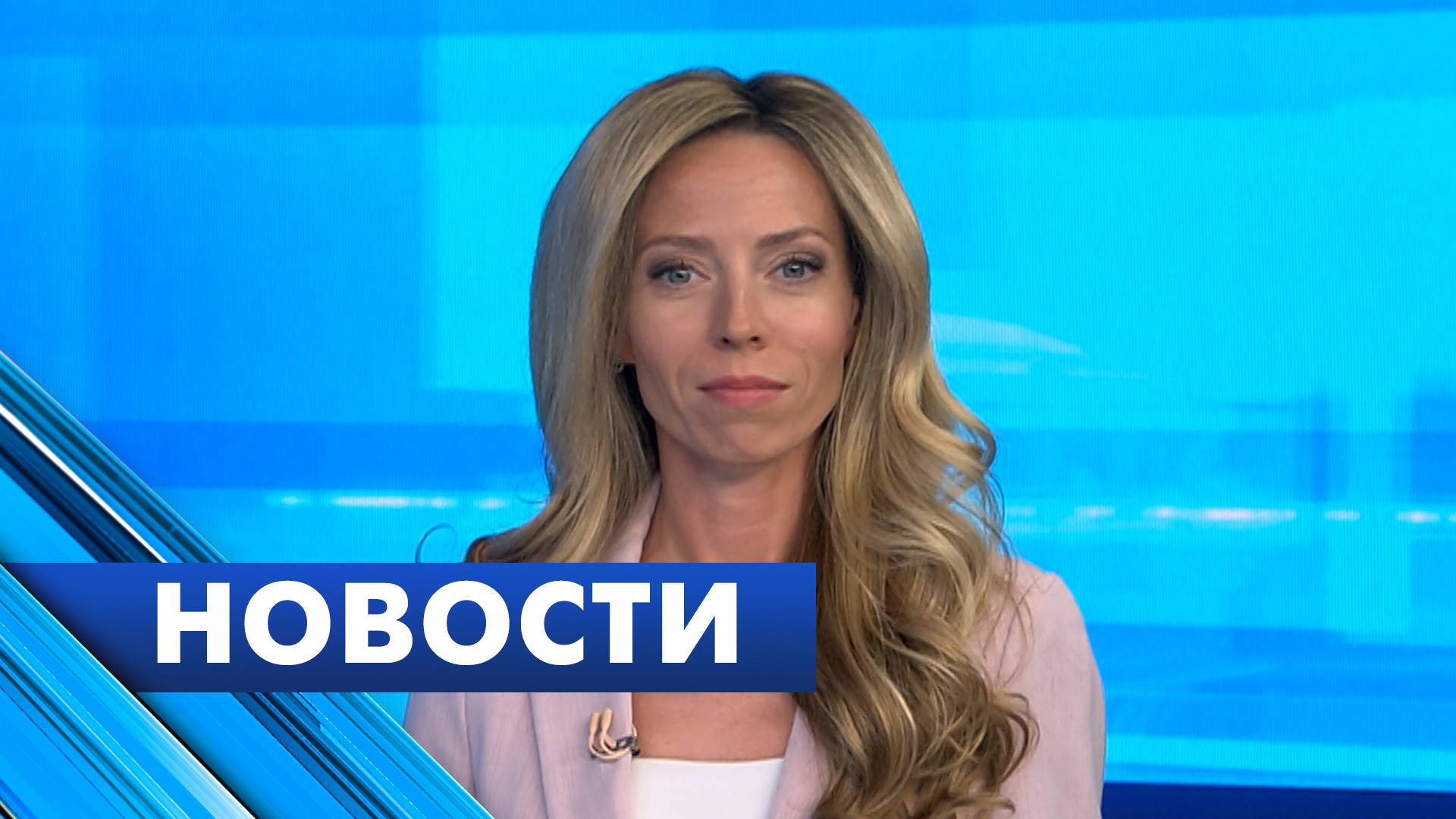 Главные новости Петербурга / 29 сентября