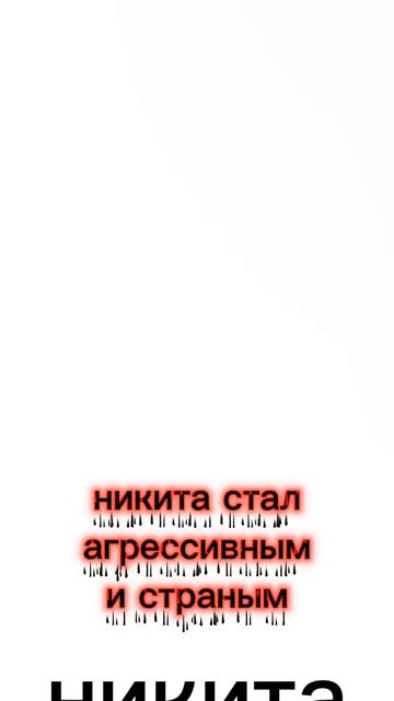 (ребят только не смейтесь я не кого не обижал) смотреть онлайн