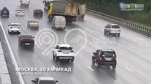 ДТП на МКАД 20км