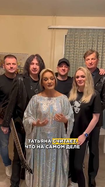 Татьяна Буланова ОТКАЗАЛАСЬ от танцора? #буланова #танцы #тренд #звезды #берегуля #shorts смотреть онлайн