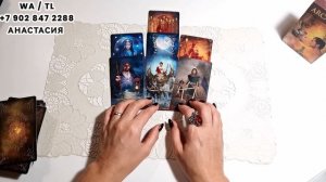 💯🔥МОЩНЫЙ ВЫЗОВ МУЖЧИНЫ НА ДЕЙСТВИЯ ❗ ОН ПОЯВИТСЯ ПОСЛЕ ПРОСМОТРА💥🔮Таро расклад. Обучение Таро.