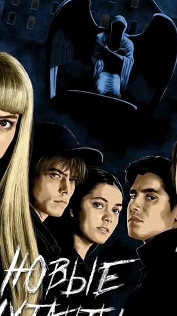 ФИЛЬМЫ ПРО СУПЕРСПОСОБНОСТИ смотреть онлайн