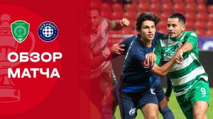 Ахмат - Оренбург. Обзор матча FONBET Кубка России 30.09.2025
