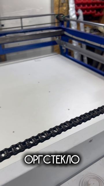 Полуавтоматический станок для шелкографии профи А август 2026