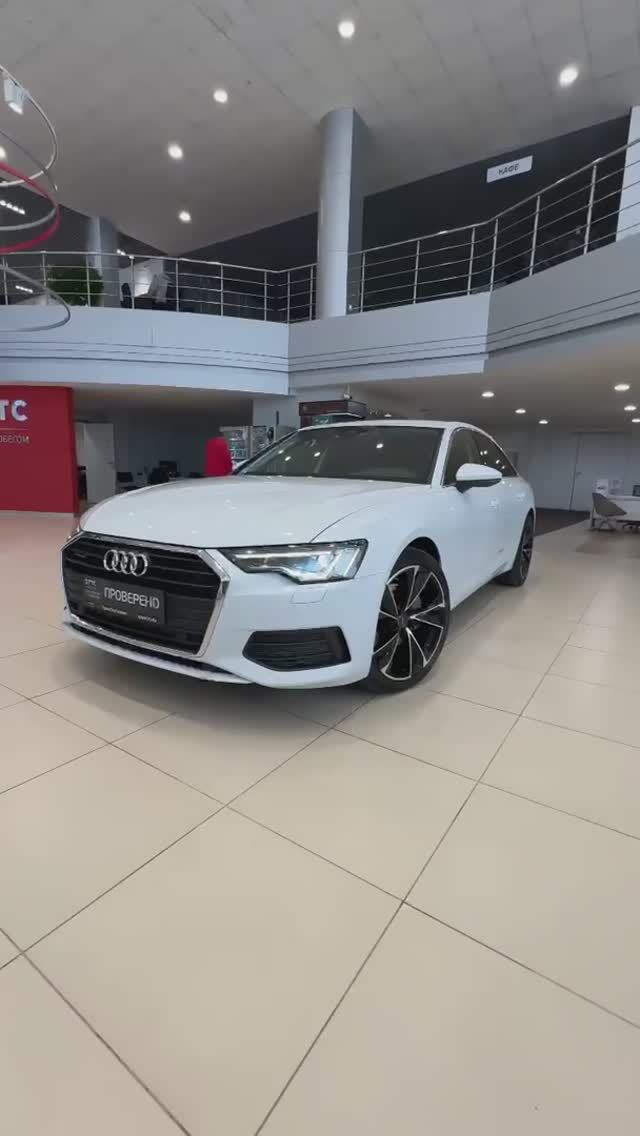 Audi A6 '2019