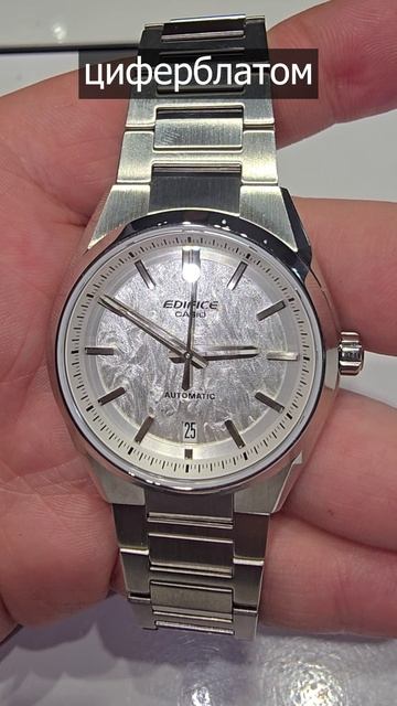 МЕХАНИЧЕСКИЕ КАСИО смотреть онлайн