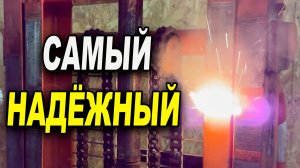 Самый надёжный аппарат лазерной чистки Laser Pro Смоленск