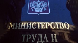 Выплаты инвалидам и ветеранам проиндексируют в России с 1 февраля 2026 года