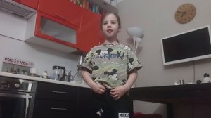 я поющий козёл по имени Яша