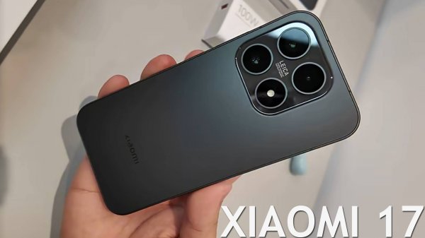 Xiaomi 17 первый обзор на русском