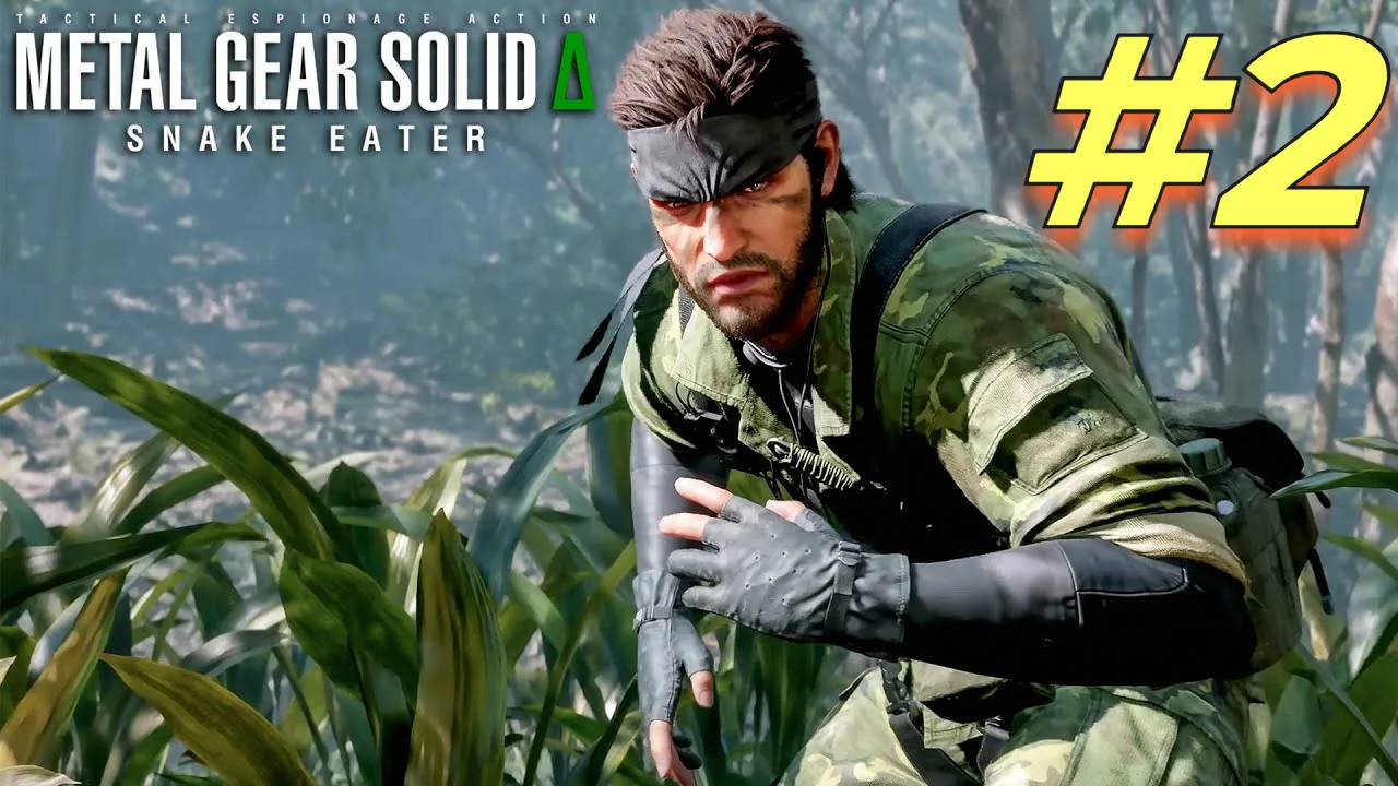 Metal Gear Solid Snake Eater прохождение #2 смотреть онлайн