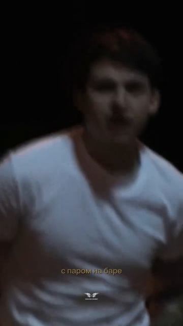 Ну seneamin умеет создавать хиты, согласитесь!😍💥 смотреть онлайн