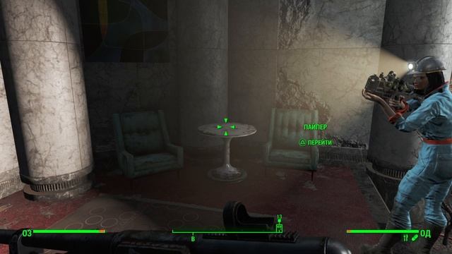 Fallout 4 Пайпер на харизме Таинственный сигнал смотреть онлайн
