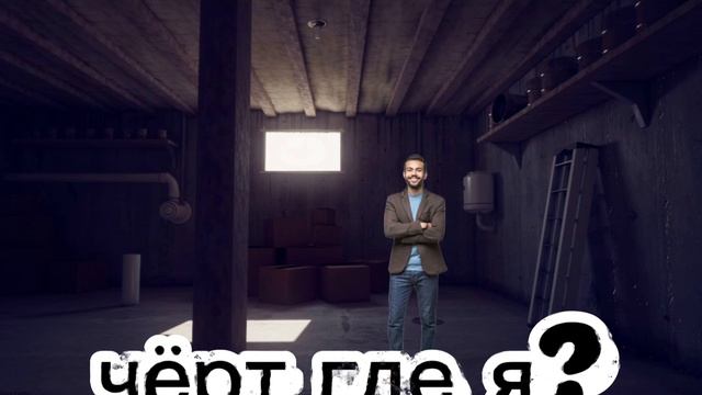 коркоклизм 1 серия смотреть онлайн