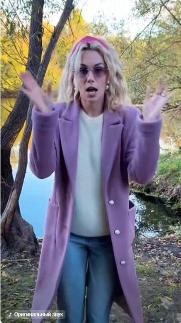 ТАНЦЫ В ОКНЕ ОЙ ЗАБЫЛ КЛЕЯПАРЛЫ