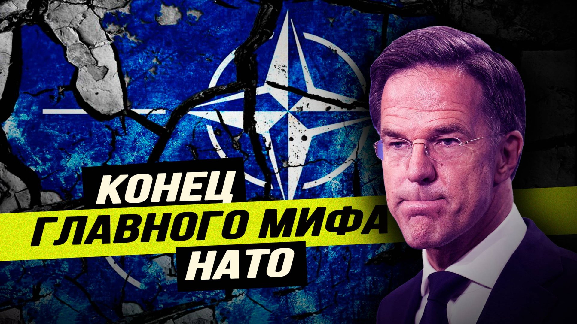 Майя Санду в небе над Копенгагеном и снятые с выборов российские беспилотники. Илья Титов смотреть онлайн
