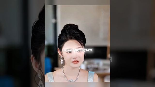 Дорама Пересказ