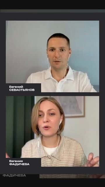 Моя авторская модель 