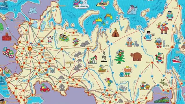 Большое путешествие по России с героями сказок