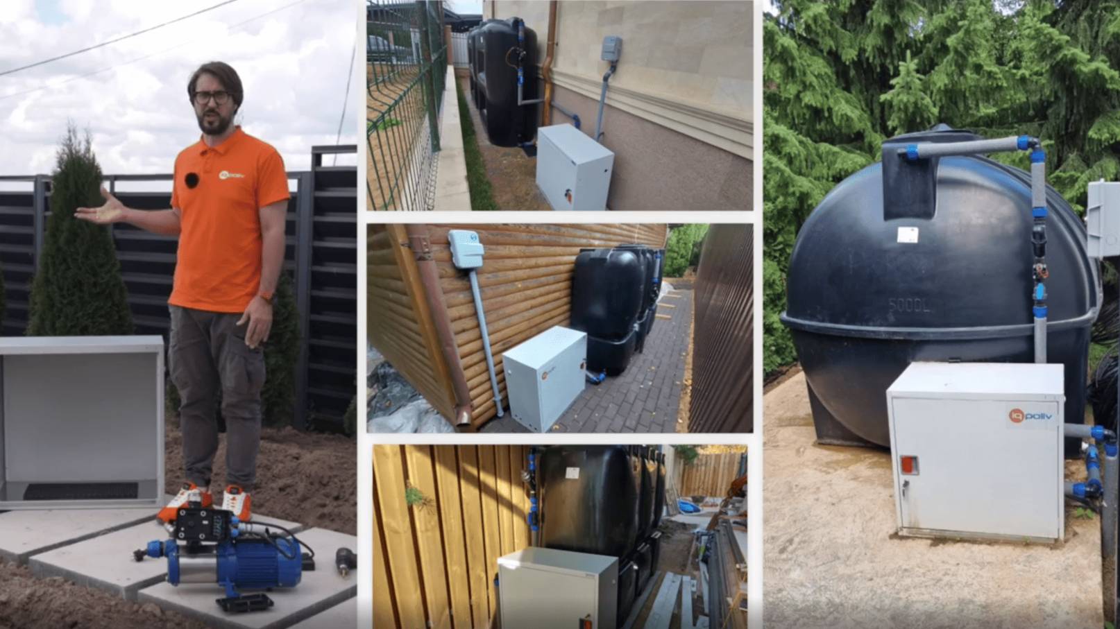 Установка насоса для автополива в ящике. Урок из онлайн школы