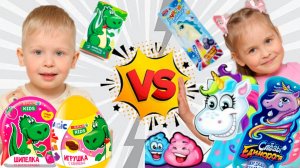 🦄ЕДИНОРОГИ ПРОТИВ ДИНОЗАВРОВ🦖🦕 ЧЕЛЕНДЖ🤪 ДЕТСКИЕ СЛАДОСТИ 🍬🍭