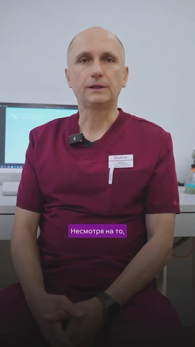 Ребенок упал и жалуется на боль в руке или ноге? смотреть онлайн