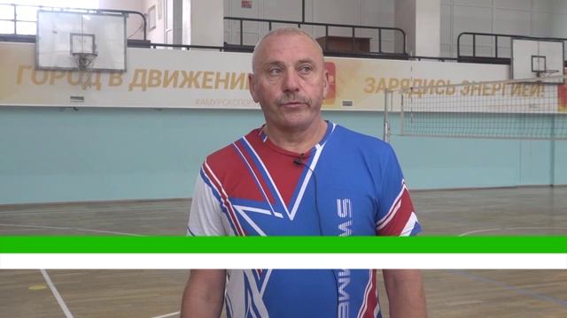 Золотой стандарт старшее поколение Амурска сдает нормы ГТО смотреть онлайн