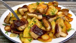 Жареные ГРИБЫ С КАРТОШКОЙ ВКУСНЕЕ МЯСА! КАК вкусно ПОЖАРИТЬ КАРТОШКУ С ГРИБАМИ!