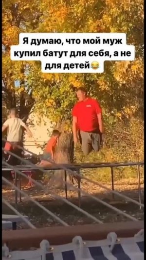 Прикольненько!😄