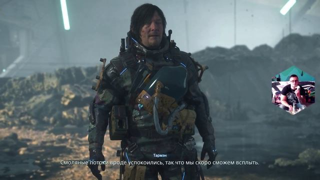 Death Stranding 2 Прохождение 17 смотреть онлайн