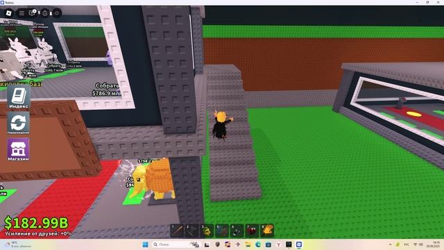 5 минут STEAL A BRAINROT (апаем 200b)