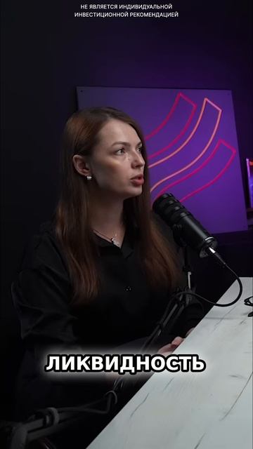 Как заработать больше, чем на вкладе? смотреть онлайн