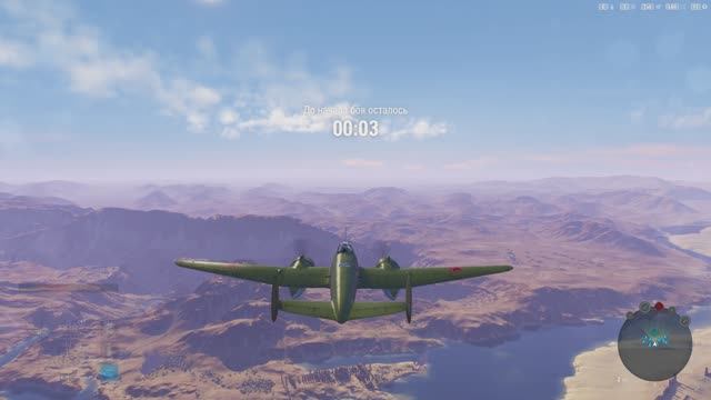 World of Warplanes, War Planes, Самолёты онлайн Пе-2 М-82 ( СССР ) смотреть онлайн