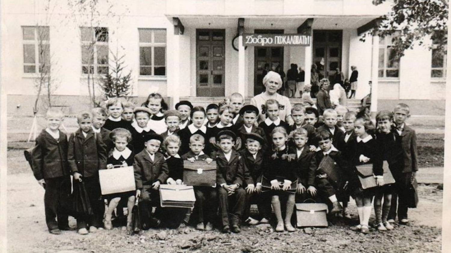 Одноклассники смотреть онлайн