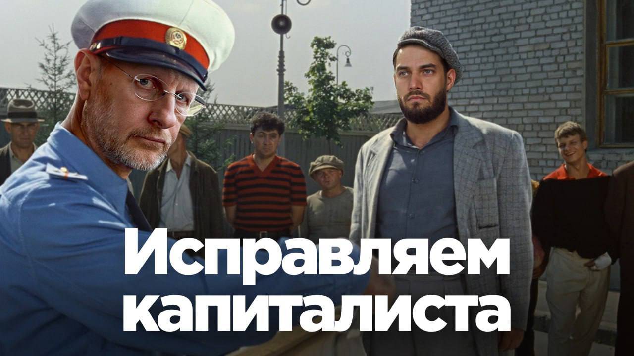 Алексей Антонов о повышении налогов, мигрантах и приватизации смотреть онлайн