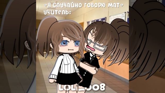Няммммм^^ смотреть онлайн
