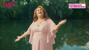 Музыкаль каймак 26.09.2025