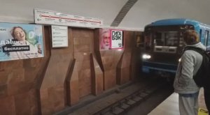 Новосибирское метро. Ленинская линия