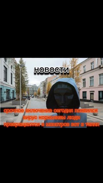 коркоклизм 4 серия смотреть онлайн