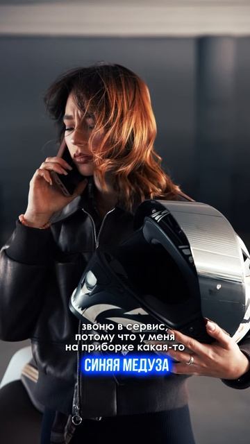 Что это такое? Кто подскажет? смотреть онлайн